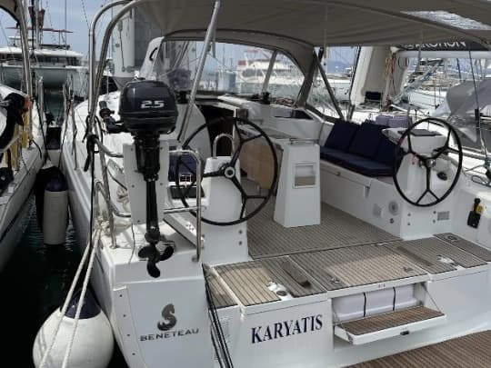 Boat Image 1