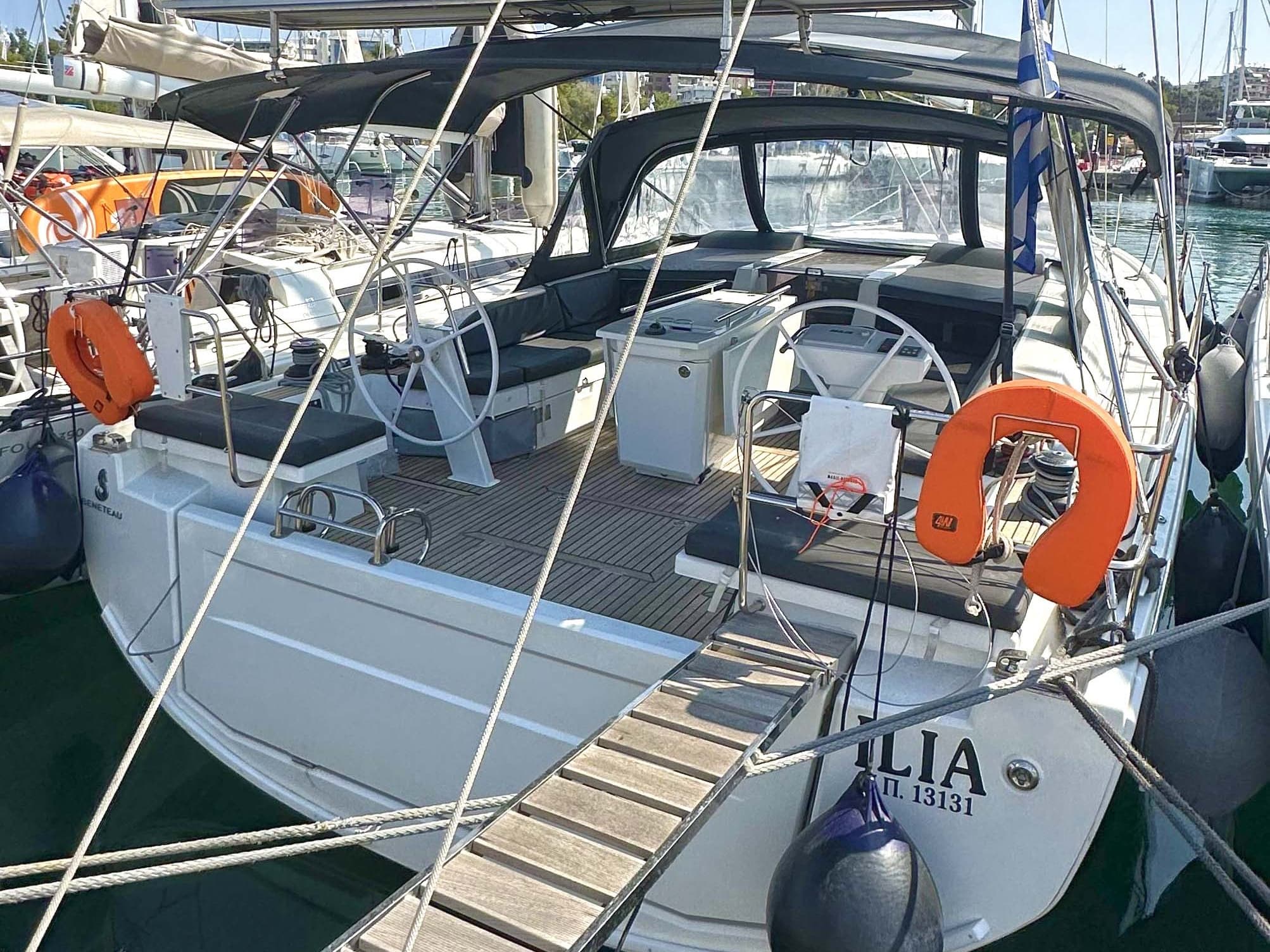Boat Image 1